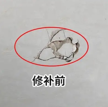 怀集瓷砖空鼓维修公司分享瓷砖防水涂料过厚或表面过于光滑，可能会产生的问题。